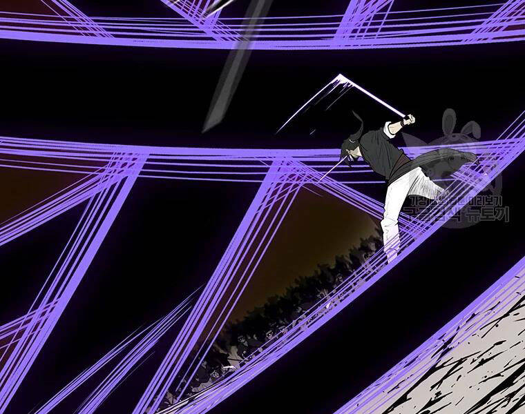 Bắc Kiếm Giang Hồ Chap 118 - Next Chap 119