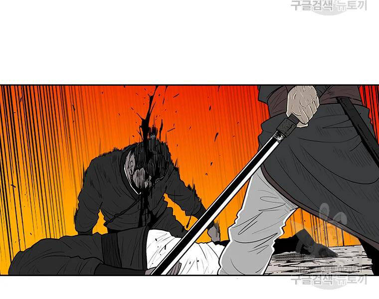 Bắc Kiếm Giang Hồ Chap 118 - Next Chap 119