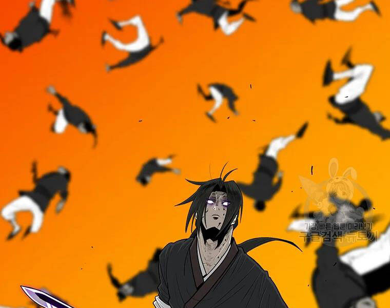 Bắc Kiếm Giang Hồ Chap 118 - Next Chap 119