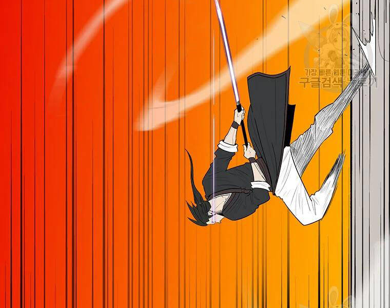 Bắc Kiếm Giang Hồ Chap 118 - Next Chap 119