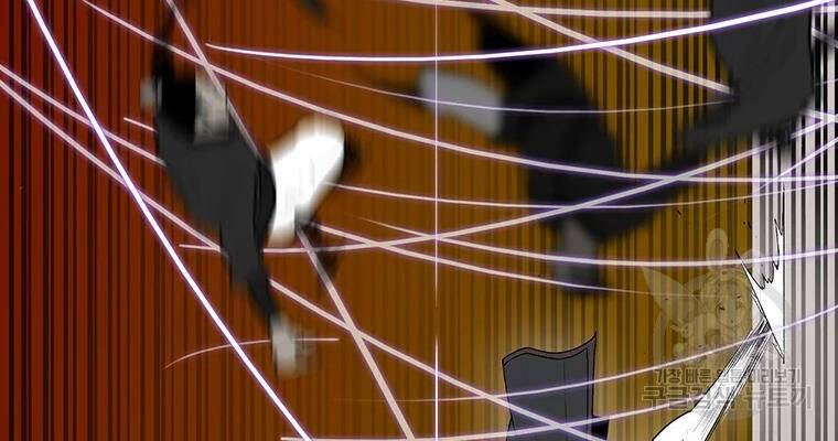 Bắc Kiếm Giang Hồ Chap 118 - Next Chap 119