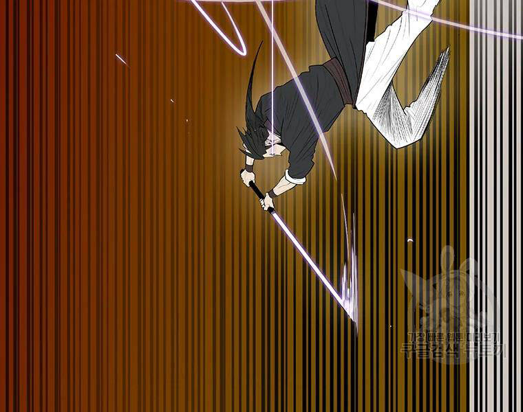 Bắc Kiếm Giang Hồ Chap 118 - Next Chap 119