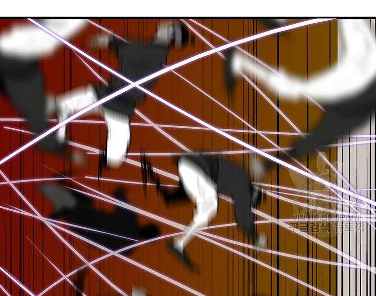 Bắc Kiếm Giang Hồ Chap 118 - Next Chap 119