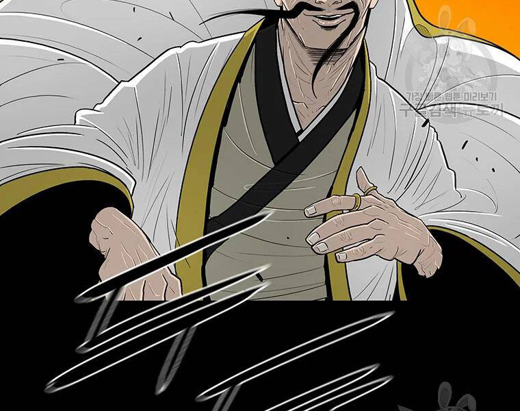 Bắc Kiếm Giang Hồ Chap 118 - Next Chap 119