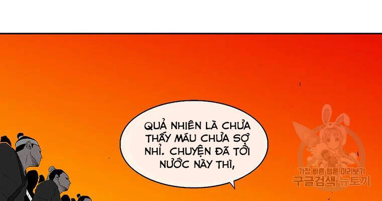 Bắc Kiếm Giang Hồ Chap 118 - Next Chap 119