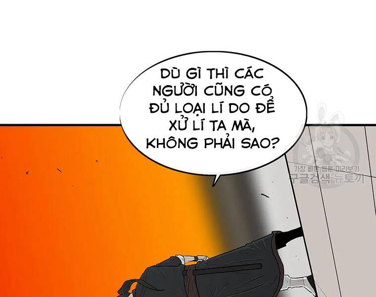 Bắc Kiếm Giang Hồ Chap 118 - Next Chap 119