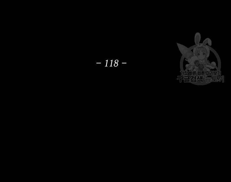 Bắc Kiếm Giang Hồ Chap 118 - Next Chap 119