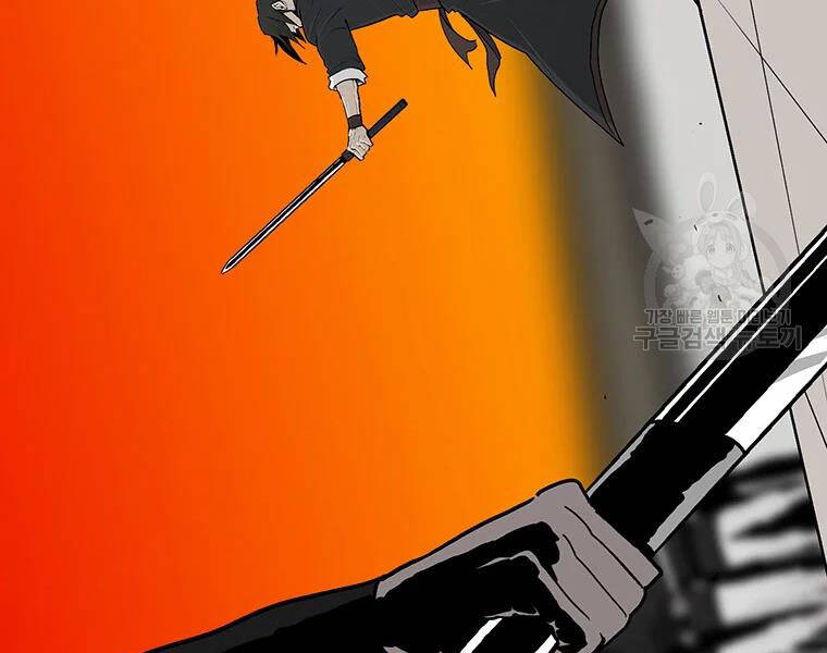 Bắc Kiếm Giang Hồ Chap 118 - Next Chap 119