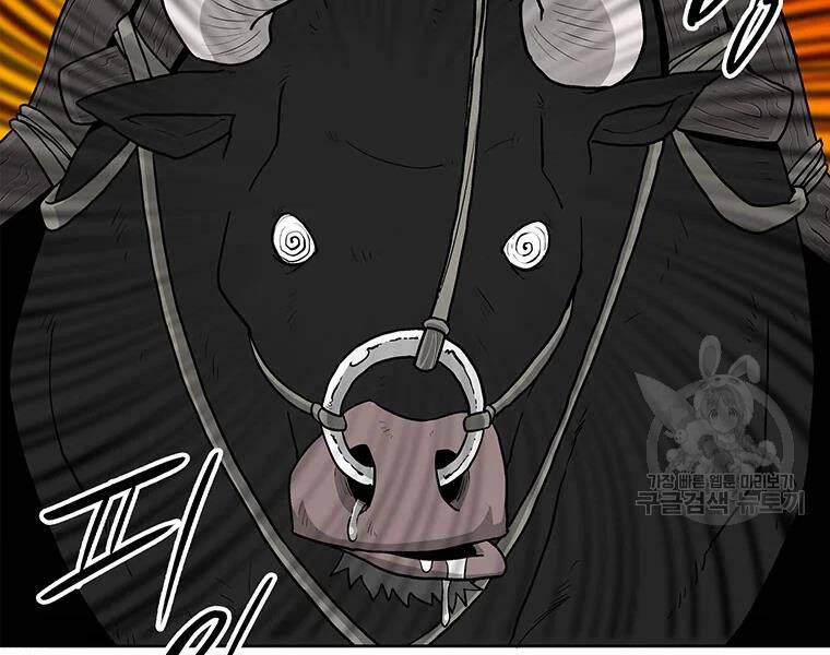 Bắc Kiếm Giang Hồ Chap 118 - Next Chap 119