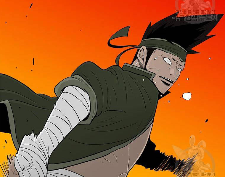 Bắc Kiếm Giang Hồ Chap 118 - Next Chap 119