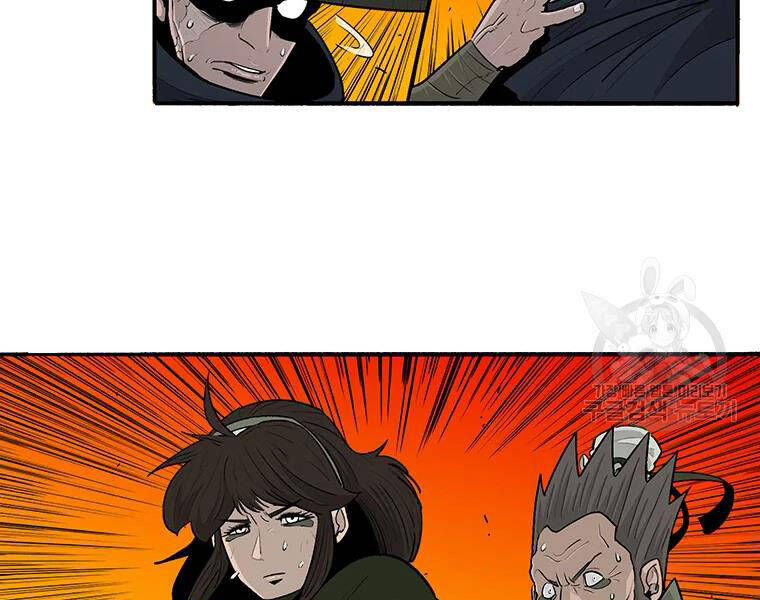 Bắc Kiếm Giang Hồ Chap 118 - Next Chap 119