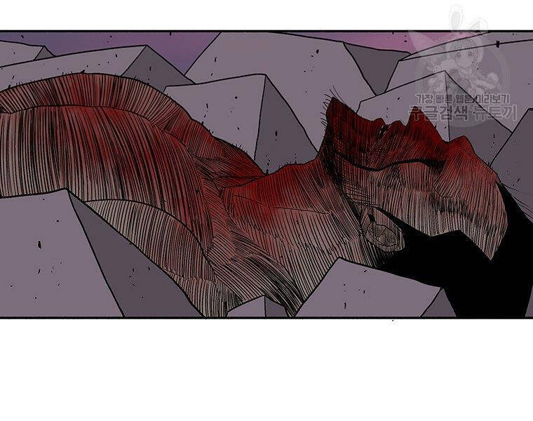 Bắc Kiếm Giang Hồ Chap 124 - Next Chap 125