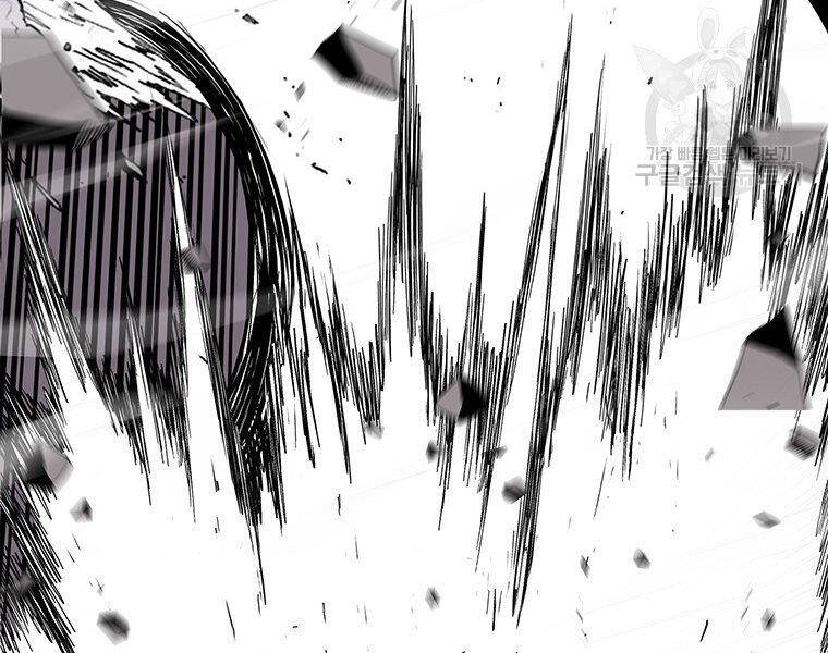 Bắc Kiếm Giang Hồ Chap 124 - Next Chap 125