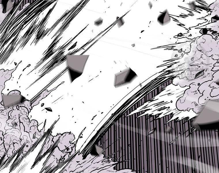 Bắc Kiếm Giang Hồ Chap 124 - Next Chap 125