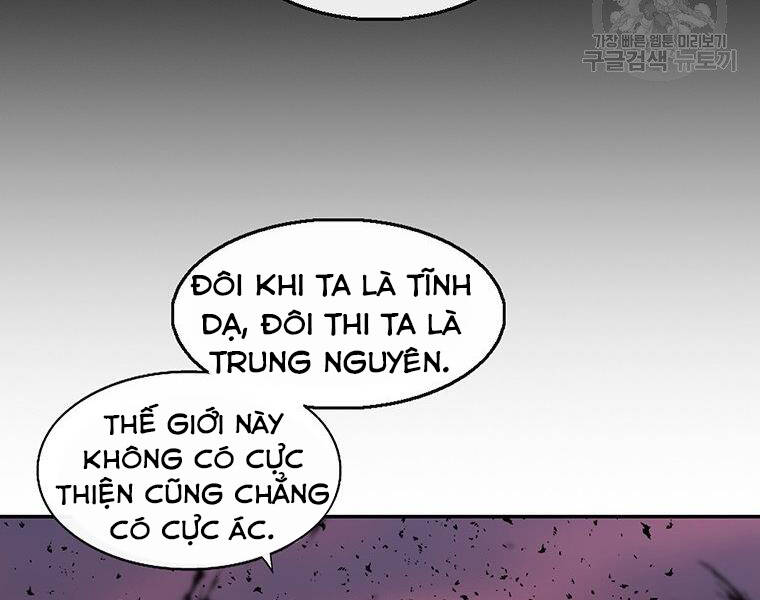 Bắc Kiếm Giang Hồ Chap 124 - Next Chap 125