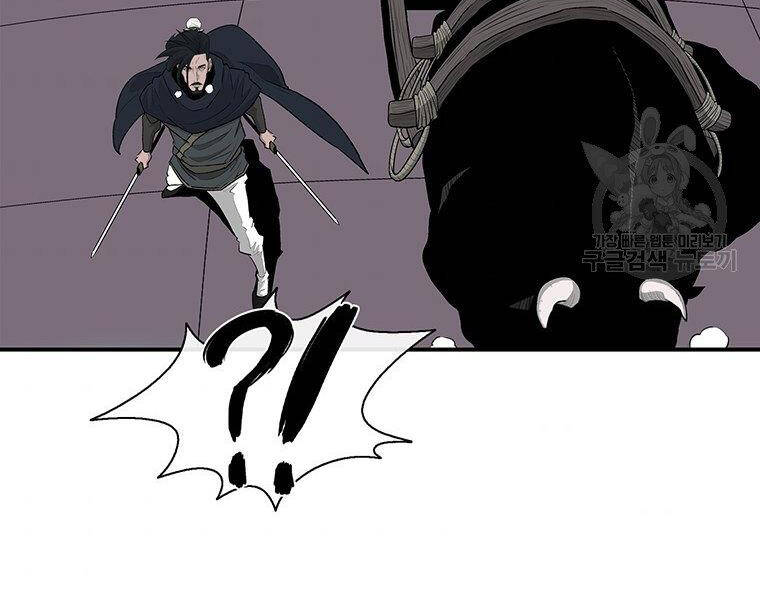 Bắc Kiếm Giang Hồ Chap 124 - Next Chap 125