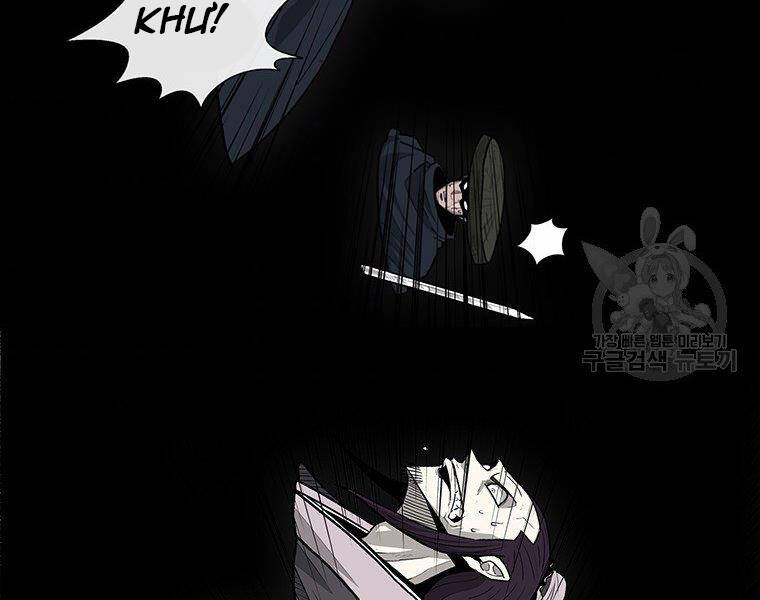 Bắc Kiếm Giang Hồ Chap 124 - Next Chap 125