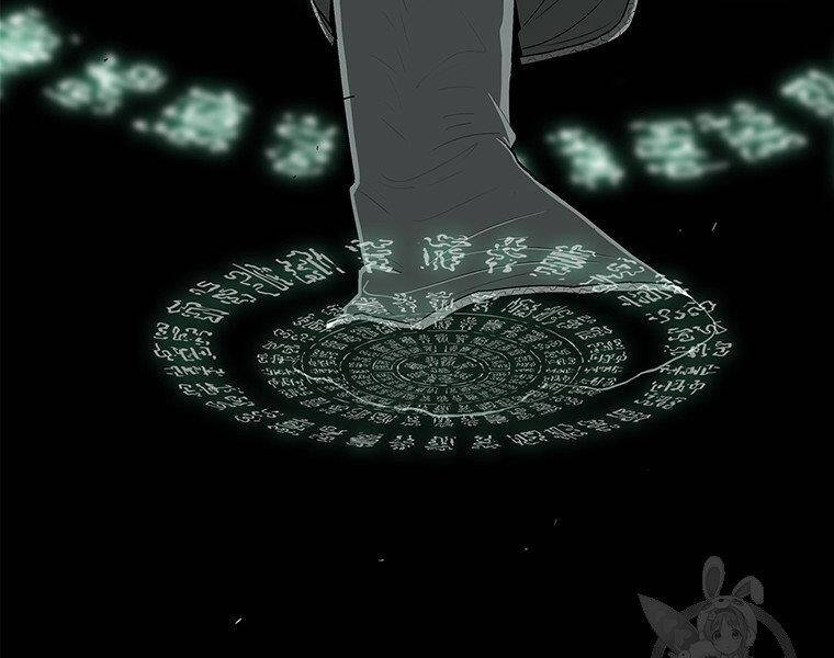 Bắc Kiếm Giang Hồ Chap 124 - Next Chap 125