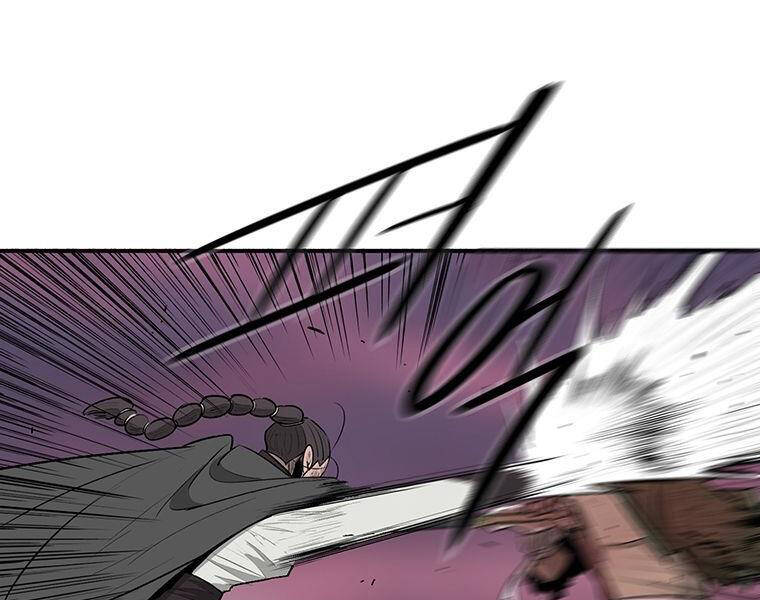 Bắc Kiếm Giang Hồ Chap 125 - Next Chap 126