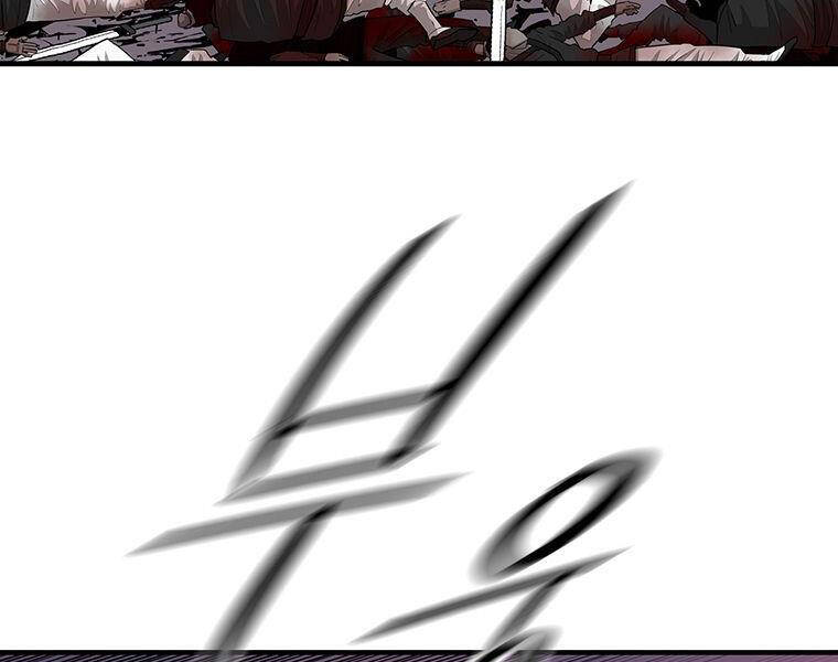 Bắc Kiếm Giang Hồ Chap 125 - Next Chap 126