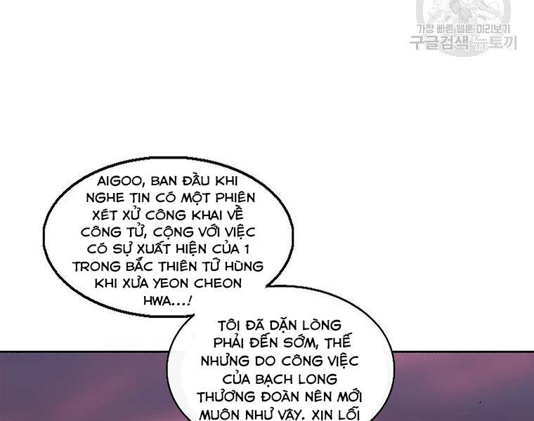 Bắc Kiếm Giang Hồ Chap 127 - Next Chap 128