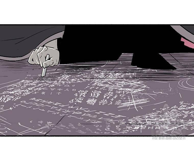 Bắc Kiếm Giang Hồ Chap 127 - Next Chap 128