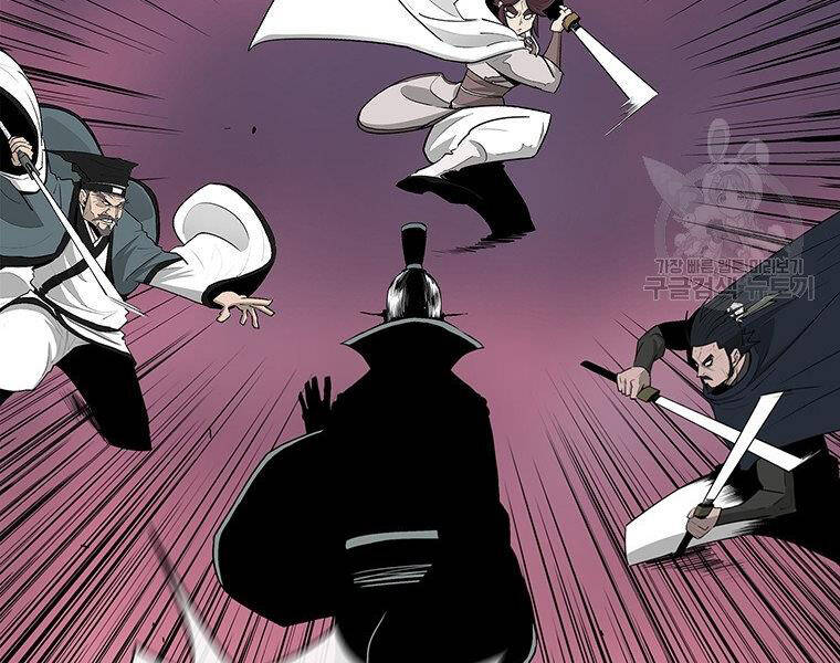 Bắc Kiếm Giang Hồ Chap 127 - Next Chap 128