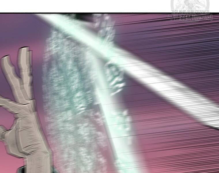 Bắc Kiếm Giang Hồ Chap 127 - Next Chap 128