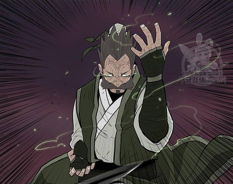 Bắc Kiếm Giang Hồ Chap 127 - Next Chap 128