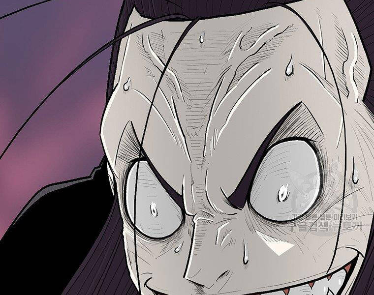 Bắc Kiếm Giang Hồ Chap 127 - Next Chap 128