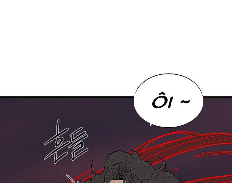 Bắc Kiếm Giang Hồ Chap 127 - Next Chap 128