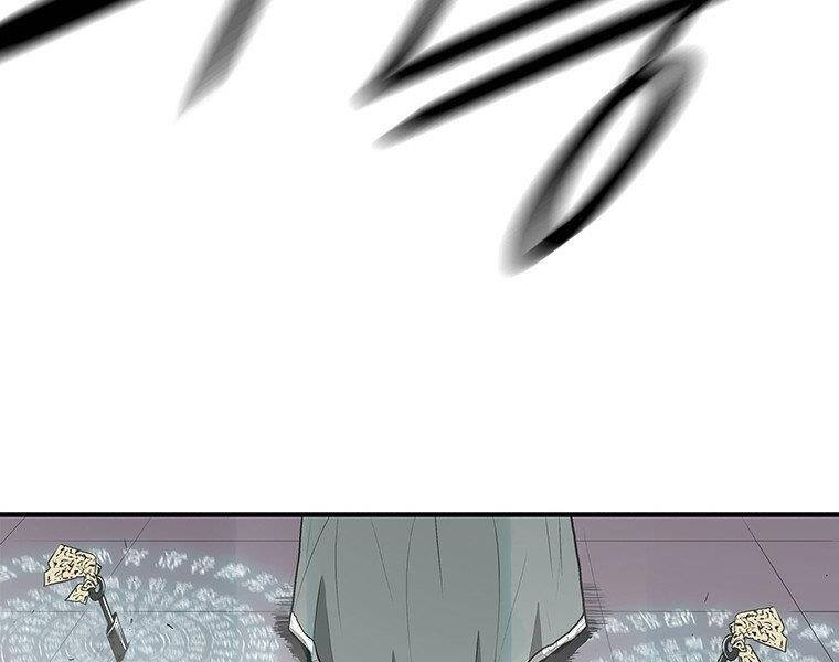 Bắc Kiếm Giang Hồ Chap 127 - Next Chap 128