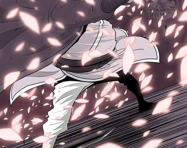 Bắc Kiếm Giang Hồ Chap 127 - Next Chap 128