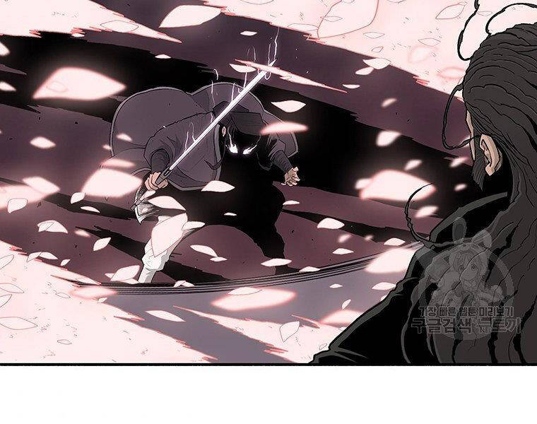 Bắc Kiếm Giang Hồ Chap 127 - Next Chap 128