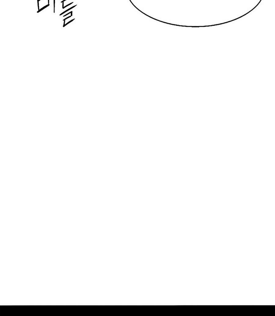 Bắc Kiếm Giang Hồ Chap 101 - Next Chap 102