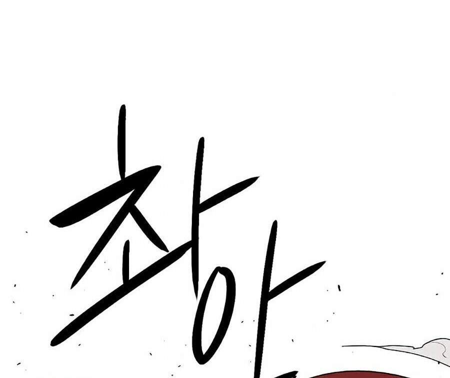 Bắc Kiếm Giang Hồ Chap 104 - Next Chap 105