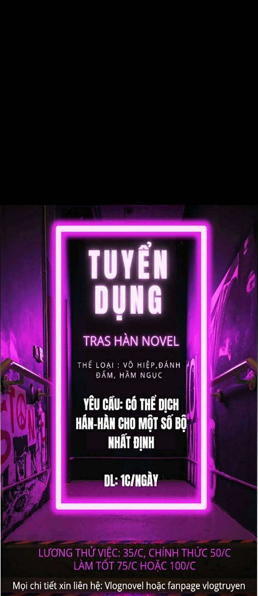 Bắc Kiếm Giang Hồ Chap 121 - Next Chap 122