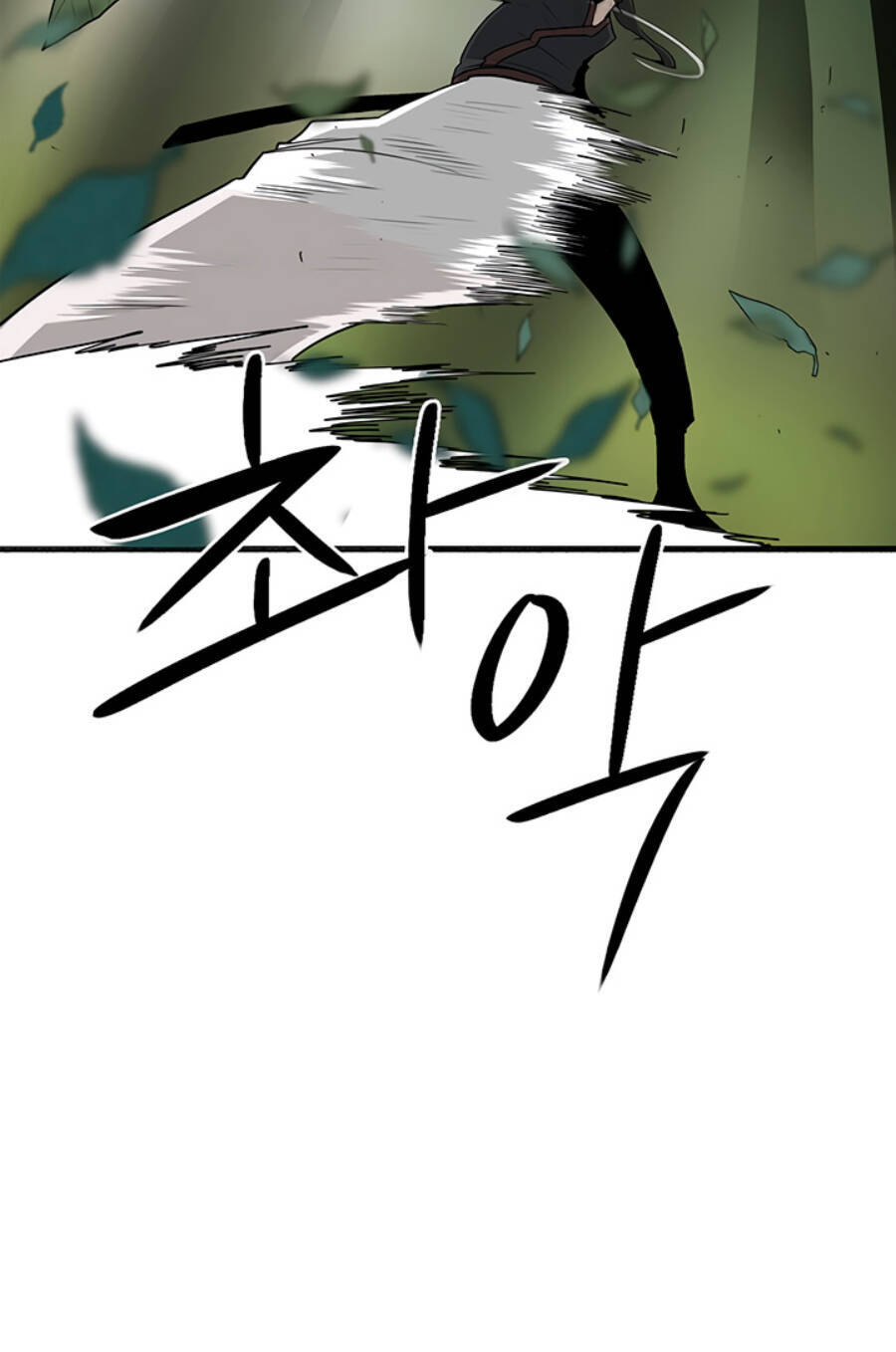 Bắc Kiếm Giang Hồ Chap 74 - Next Chap 75