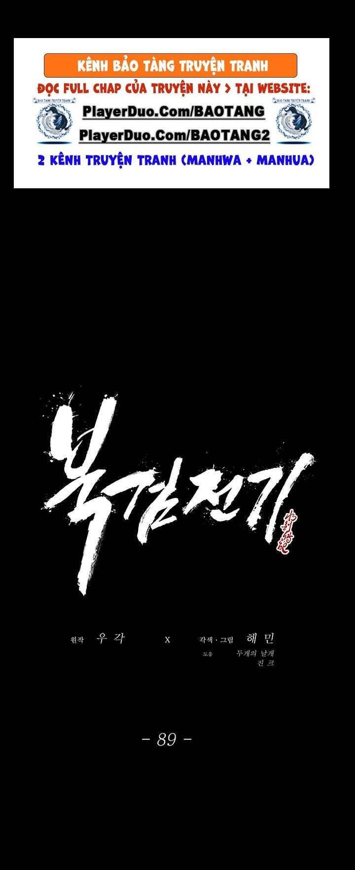 Bắc Kiếm Giang Hồ Chap 89 - Next Chap 90