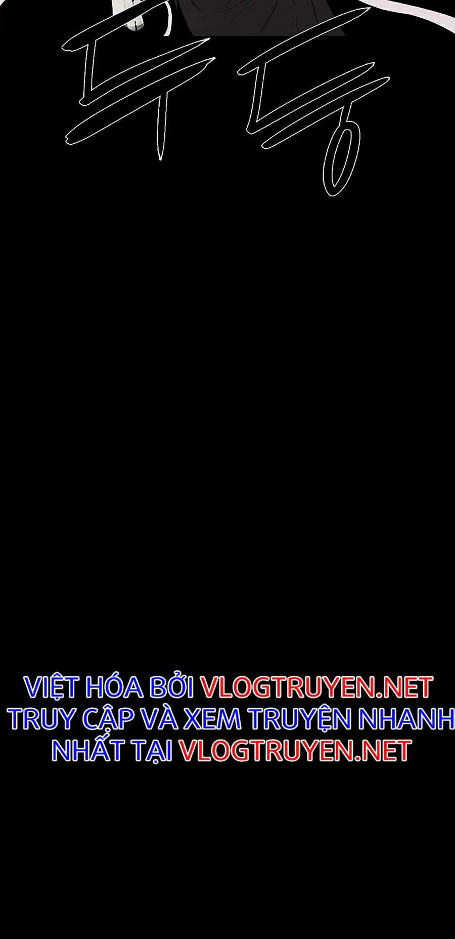 Bắc Kiếm Giang Hồ Chap 95 - Next Chap 96