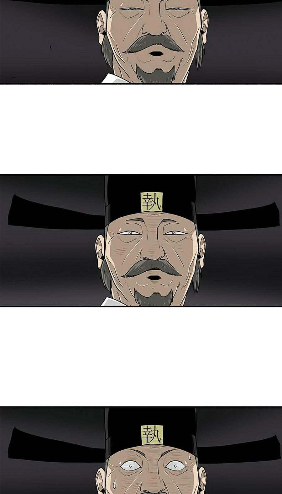 Bắc Kiếm Giang Hồ Chap 96 - Next Chap 97