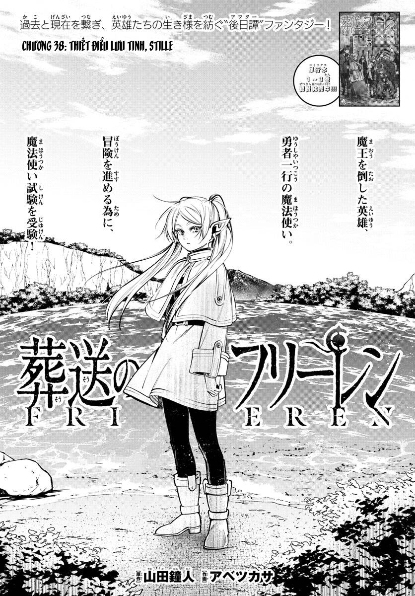 Sousou No Frieren Chap 38 - Next Chap 39