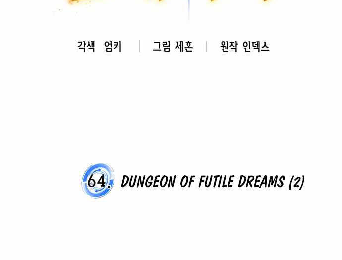 Trở Lại Thành Người Chơi Chap 64 - Next Chap 65