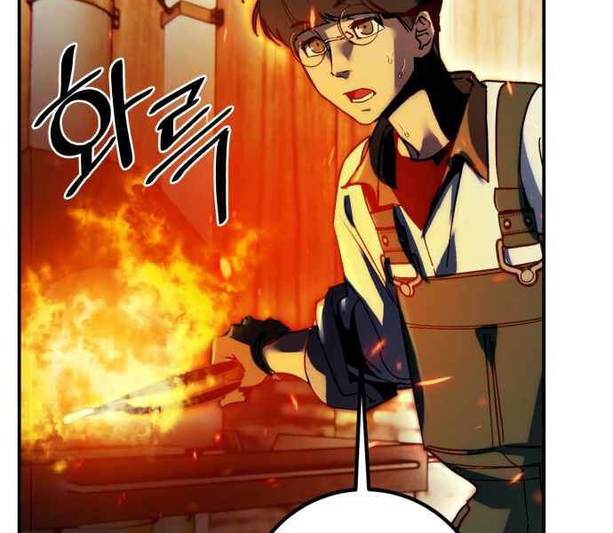 Trở Lại Thành Người Chơi Chap 64 - Next Chap 65