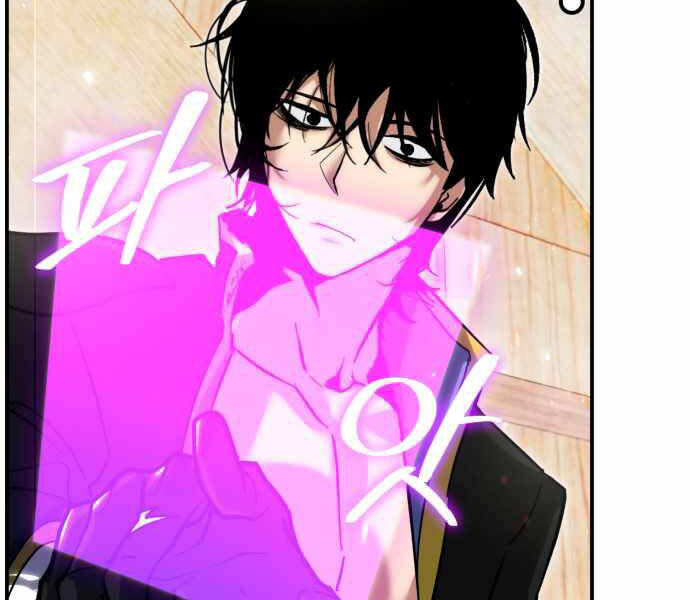 Trở Lại Thành Người Chơi Chap 64 - Next Chap 65