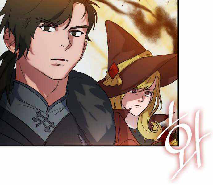 Trở Lại Thành Người Chơi Chap 67 - Next Chap 68