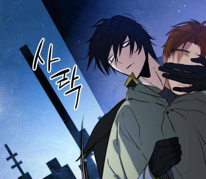 Trở Lại Thành Người Chơi Chap 67 - Next Chap 68