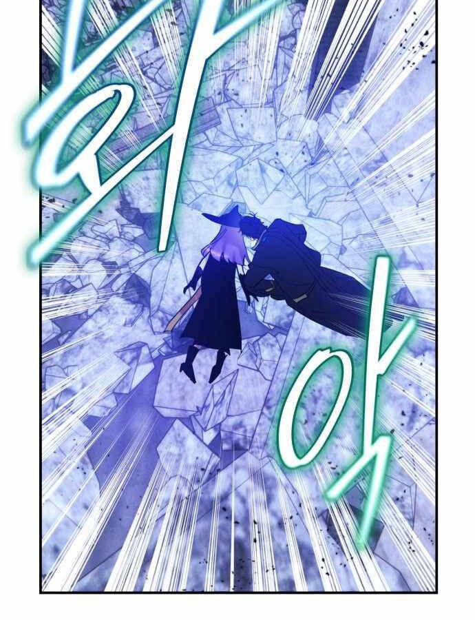 Trở Lại Thành Người Chơi Chap 68 - Next Chap 69