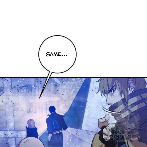 Trở Lại Thành Người Chơi Chap 70 - Next Chap 71