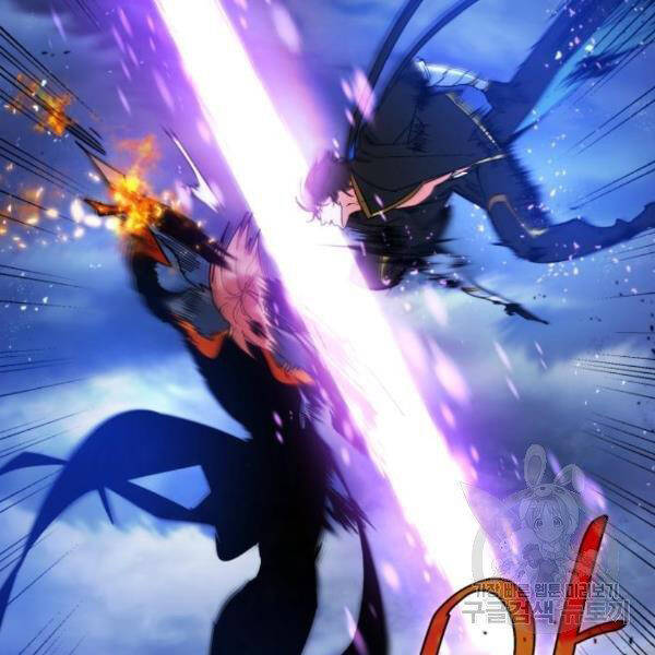 Trở Lại Thành Người Chơi Chap 71 - Next Chap 72